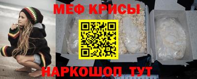 ПСИЛОЦИБИНОВЫЕ ГРИБЫ Гусиноозёрск