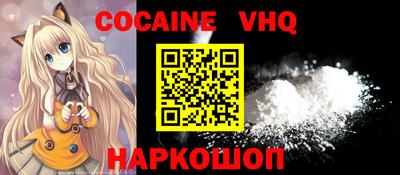 трава Гусь-Хрустальный