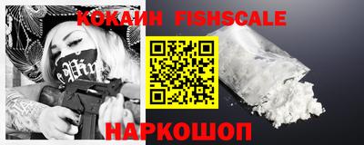 трава Гусь-Хрустальный