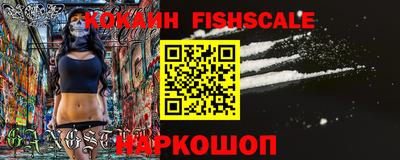 трава Гусь-Хрустальный