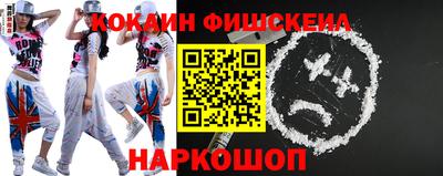 а пвп мука Гусев