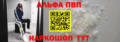 трава Гусь-Хрустальный
