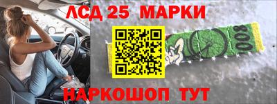 а пвп мука Гусев