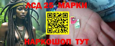 трава Гусь-Хрустальный