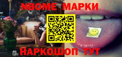 ПСИЛОЦИБИНОВЫЕ ГРИБЫ Гусиноозёрск
