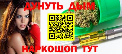 а пвп мука Гусев