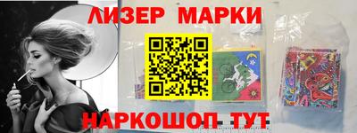 а пвп мука Гусев