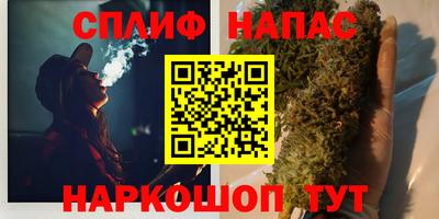 трава Гусь-Хрустальный