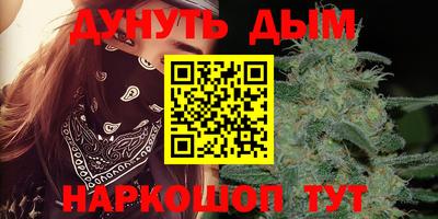 трава Гусь-Хрустальный