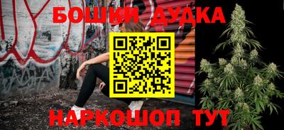 ПСИЛОЦИБИНОВЫЕ ГРИБЫ Гусиноозёрск