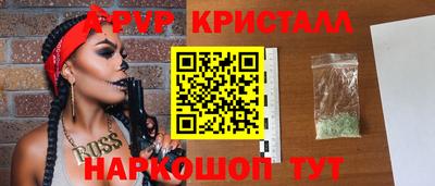 ПСИЛОЦИБИНОВЫЕ ГРИБЫ Гусиноозёрск