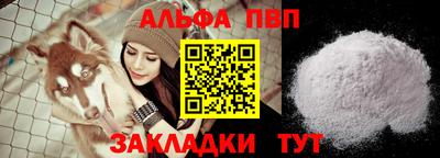 трава Гусь-Хрустальный