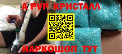 ПСИЛОЦИБИНОВЫЕ ГРИБЫ Гусиноозёрск