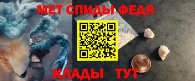 трава Гусь-Хрустальный