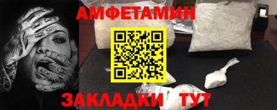 ПСИЛОЦИБИНОВЫЕ ГРИБЫ Гусиноозёрск