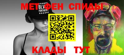 ПСИЛОЦИБИНОВЫЕ ГРИБЫ Гусиноозёрск