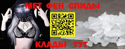 трава Гусь-Хрустальный