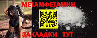 а пвп мука Гусев