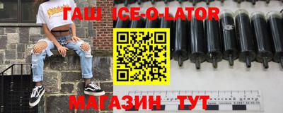 ПСИЛОЦИБИНОВЫЕ ГРИБЫ Гусиноозёрск