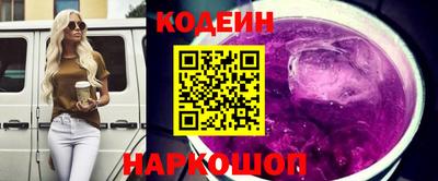 ПСИЛОЦИБИНОВЫЕ ГРИБЫ Гусиноозёрск