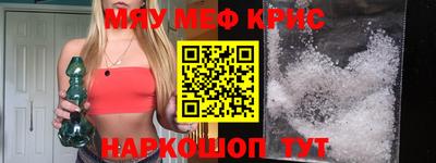 ПСИЛОЦИБИНОВЫЕ ГРИБЫ Гусиноозёрск