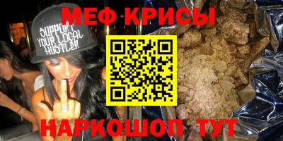 ПСИЛОЦИБИНОВЫЕ ГРИБЫ Гусиноозёрск