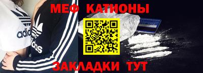 ПСИЛОЦИБИНОВЫЕ ГРИБЫ Гусиноозёрск
